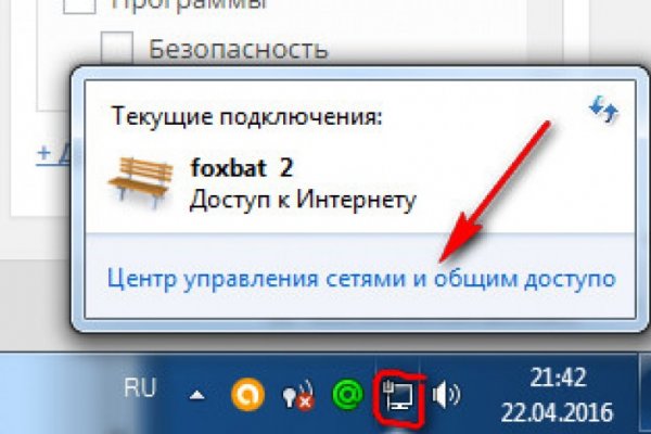 Кракен маркет даркнет только через тор скачать
