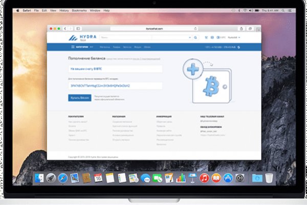 Официальный сайт даркнет