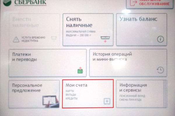 Кракен сайт наркотиков