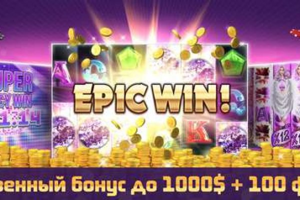 Кракен шоп даркнет