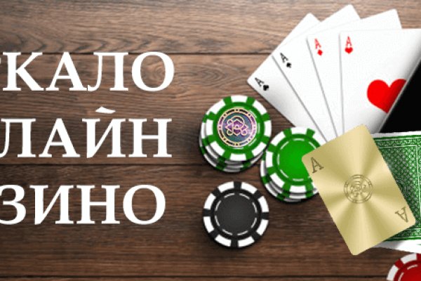 Кракен даркнет kraken link24 info