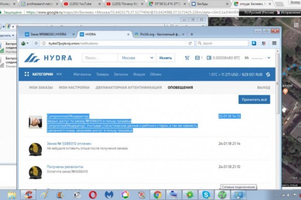 Кракен сайт ссылка kr2web in