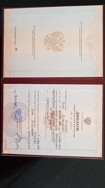Ссылки кракен телеграф