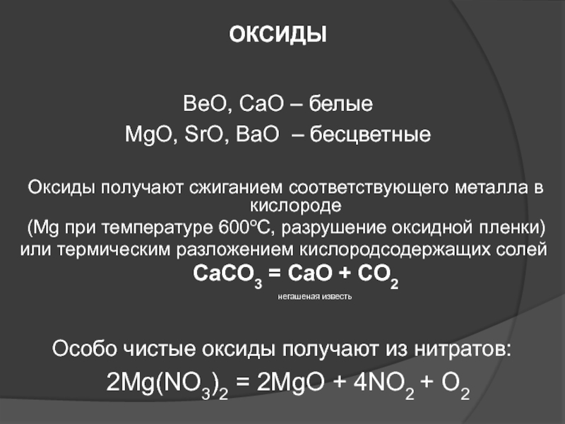 Кракен новый сайт