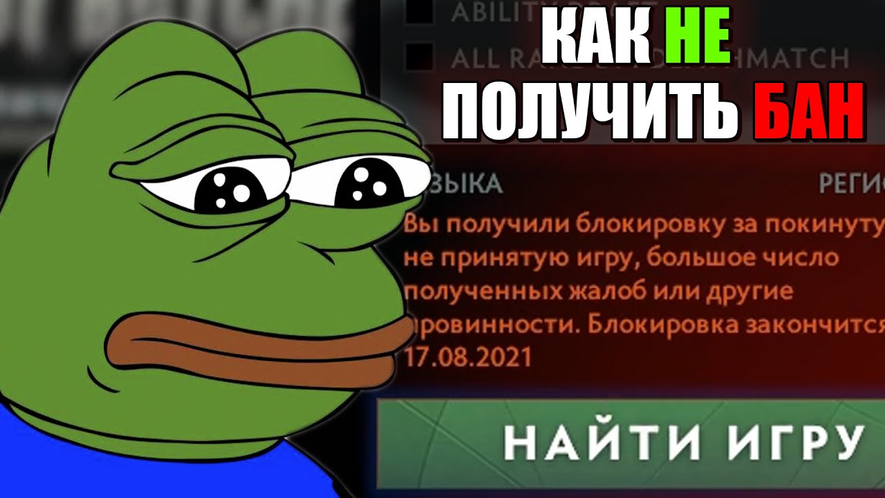 Переход на кракен
